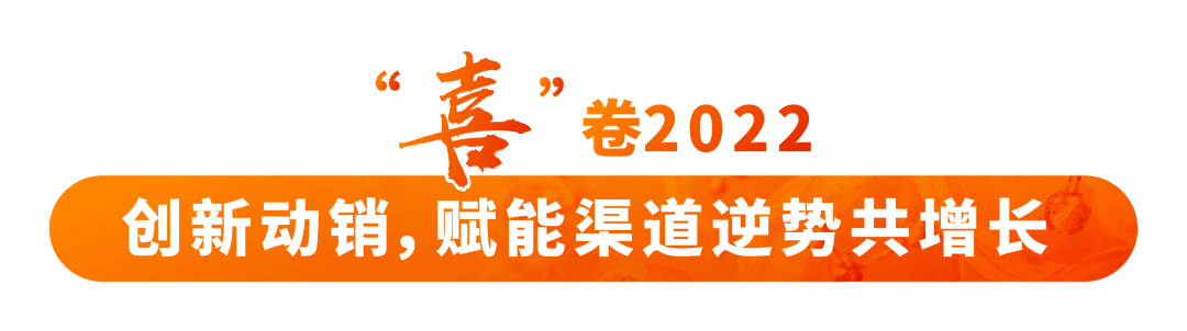 微信图片_20221230093622.png