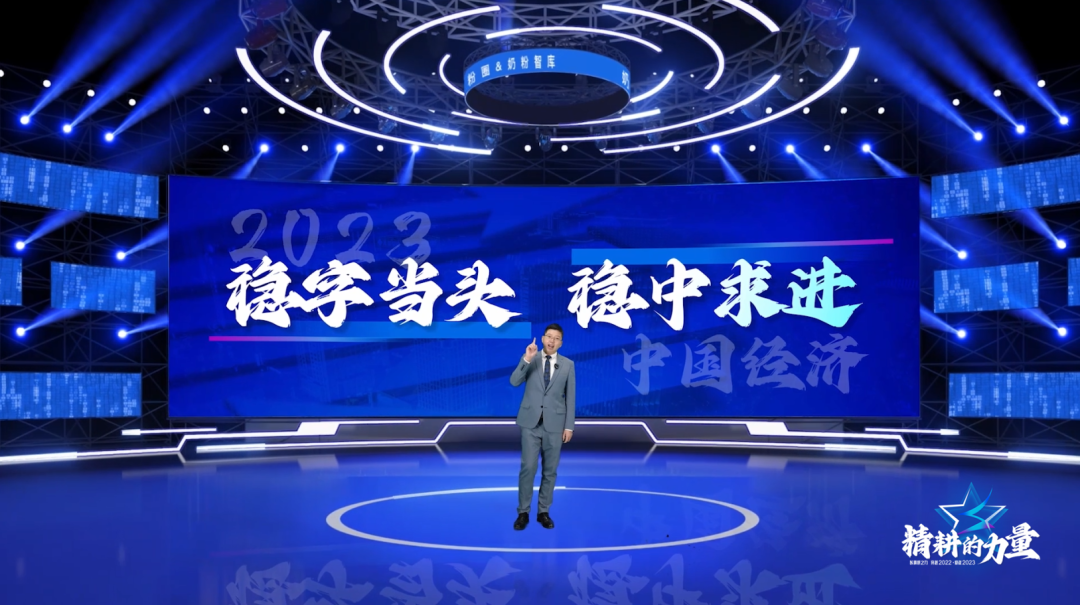 微信图片_20230103105144.png