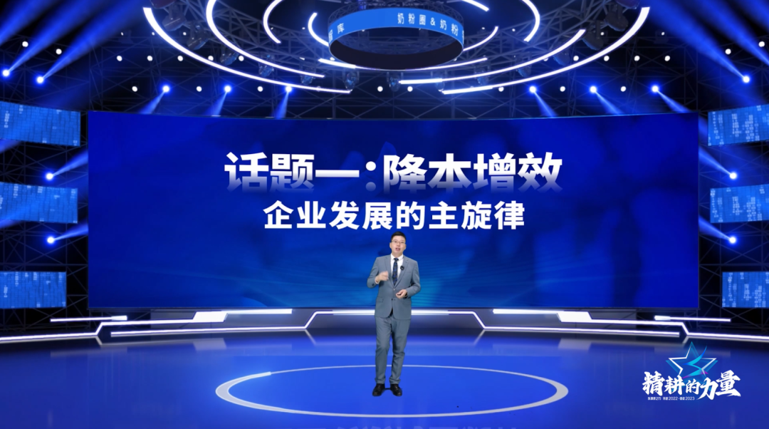 微信图片_20230103110651.png