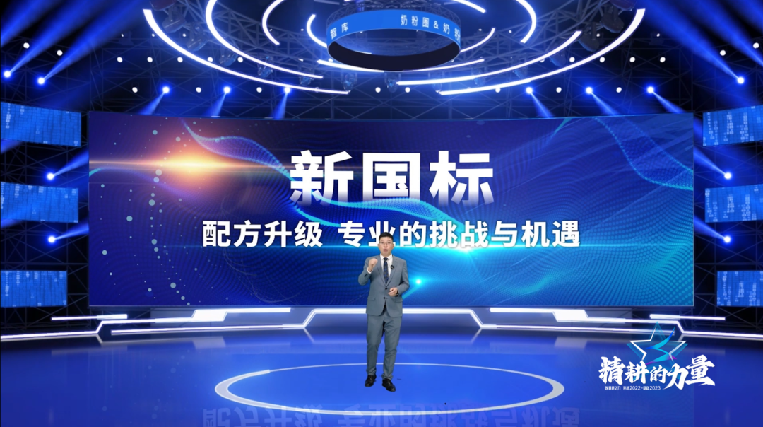 微信图片_20230103112316.png