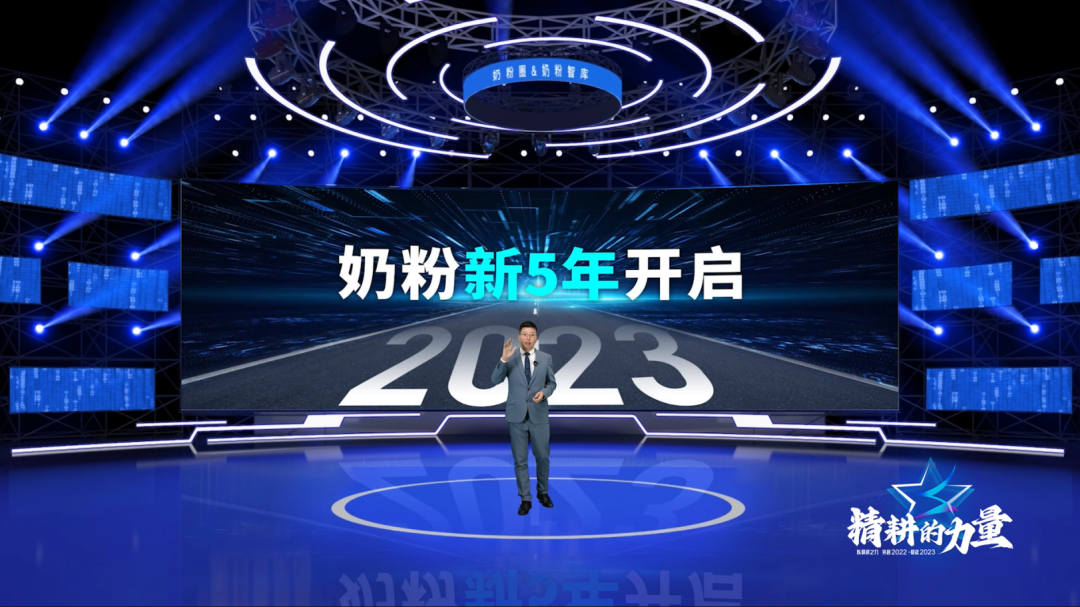 微信图片_20230103112352.png