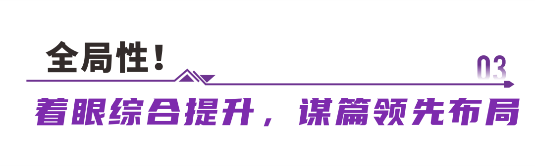 微信图片_20230103161503.png