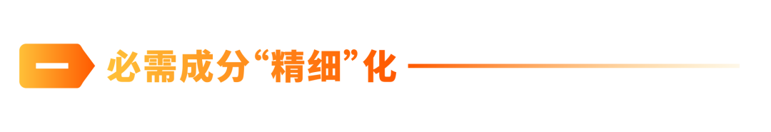 微信图片_20230117132340.png