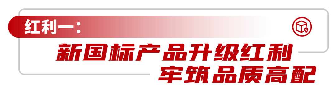 微信图片_20230117133727.png