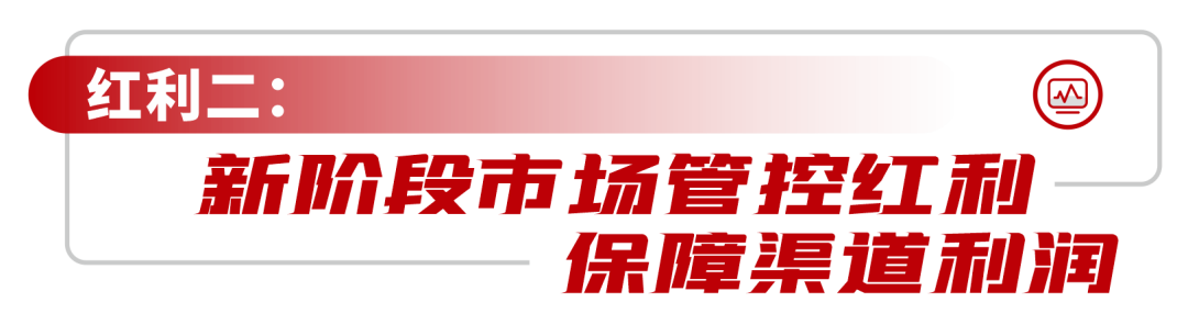 微信图片_20230117133732.png