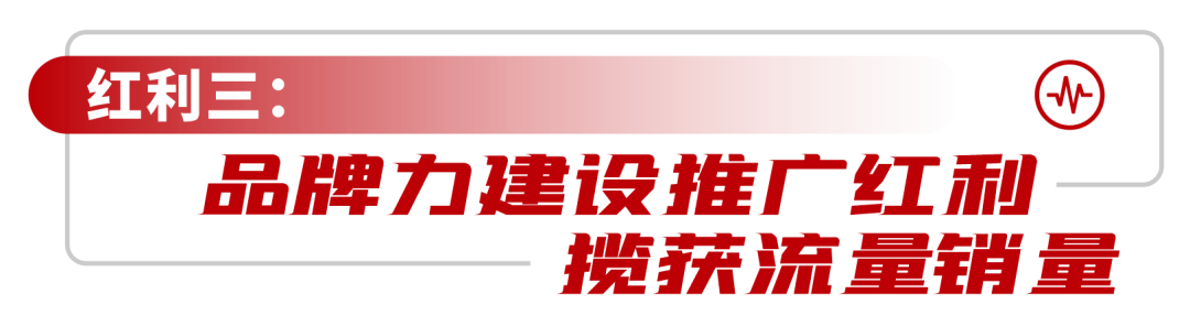 微信图片_20230117133736.png