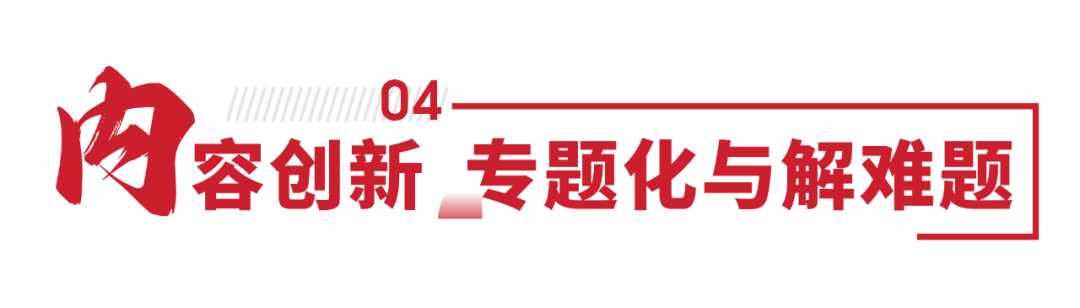 微信图片_20230121174533.png