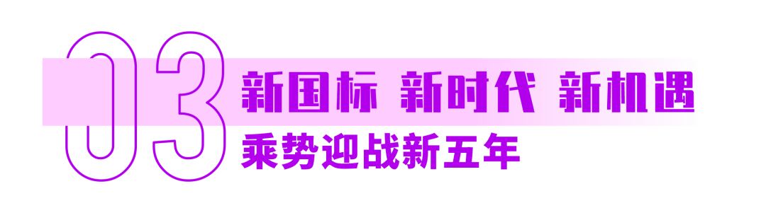 微信图片_20230131104118.png