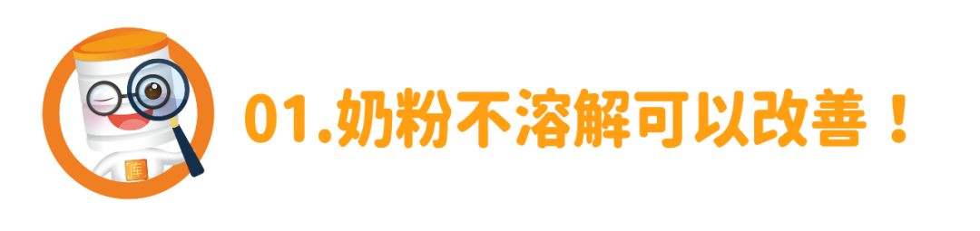 微信图片_20230216100043.png