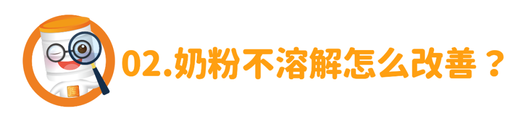 微信图片_20230216100047.png