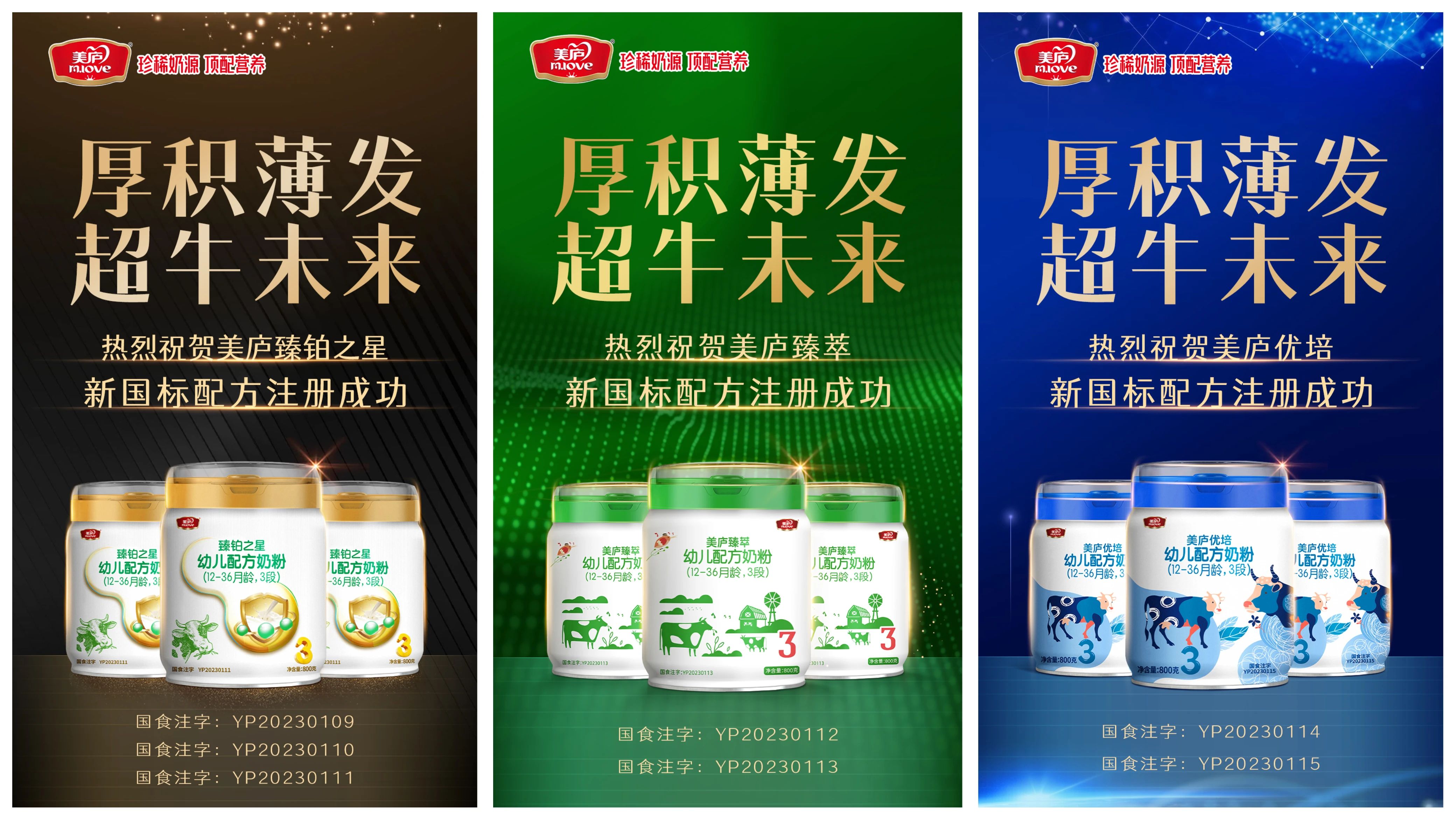 微信图片_20230306103153.jpg