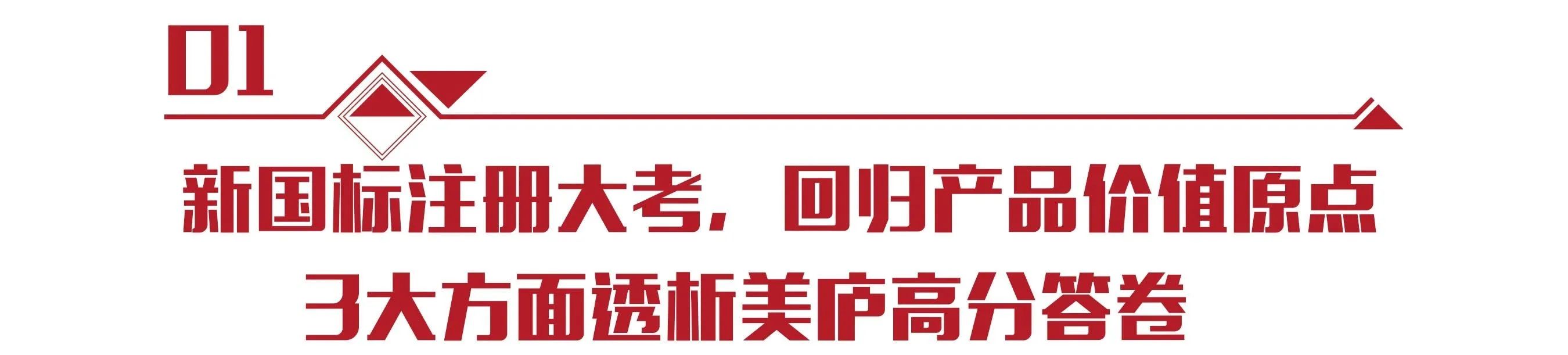 微信图片_20230306103201.jpg