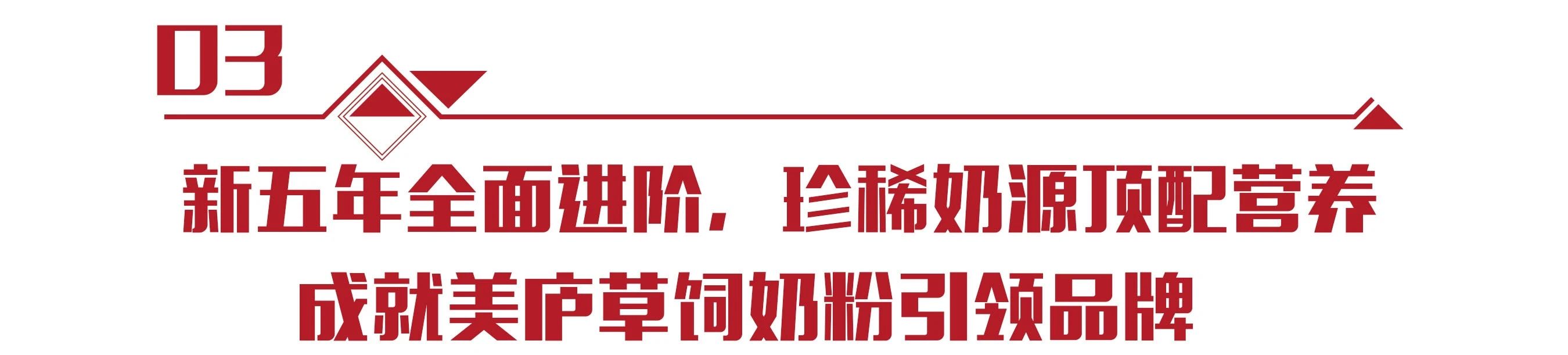 微信图片_20230306103213.jpg