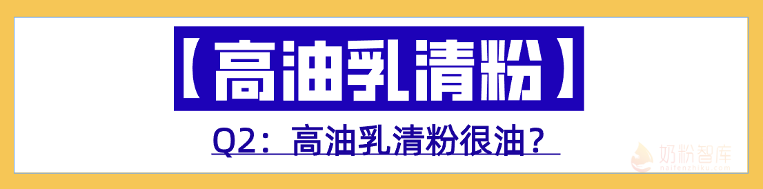 微信图片_20230313170940.png