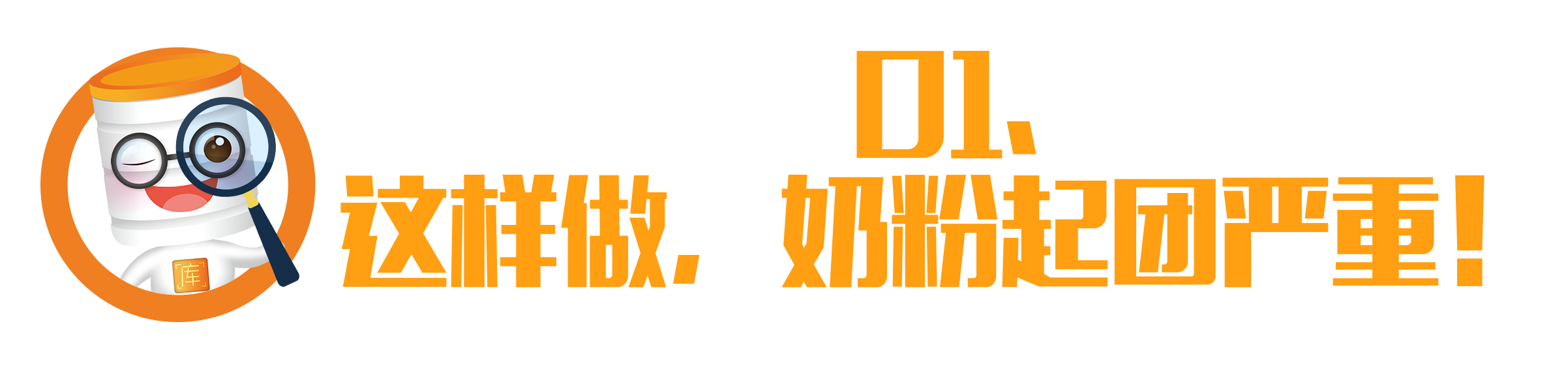 微信图片_20230320115421.png