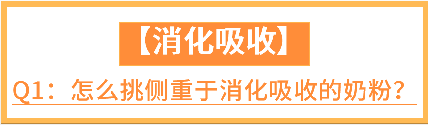 1680353706103571.png 640 (1).png