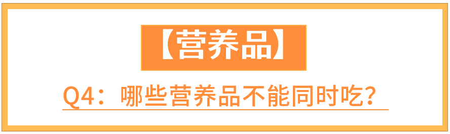 1681096122284727.png 640 (8).png