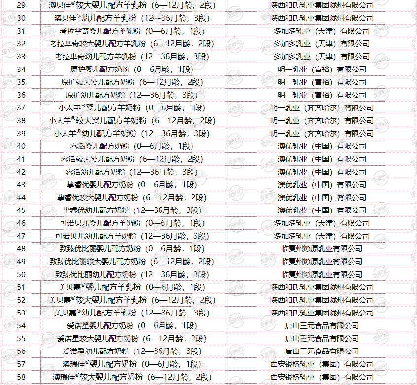 640 (1).png