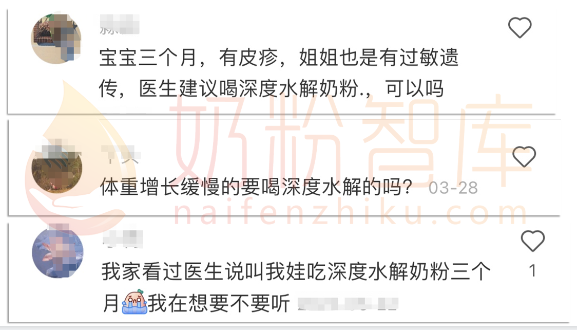 微信图片_20230529104503.png