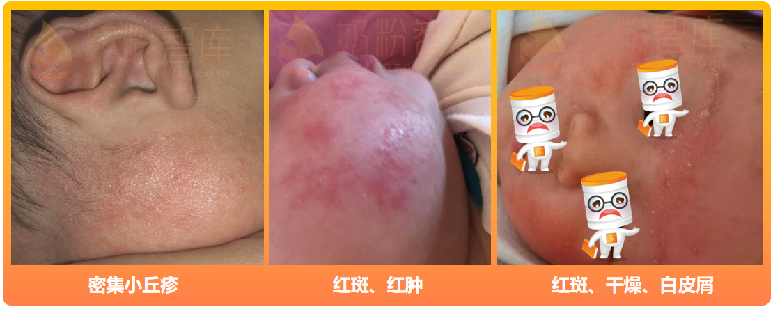 微信图片_20230609135343.png
