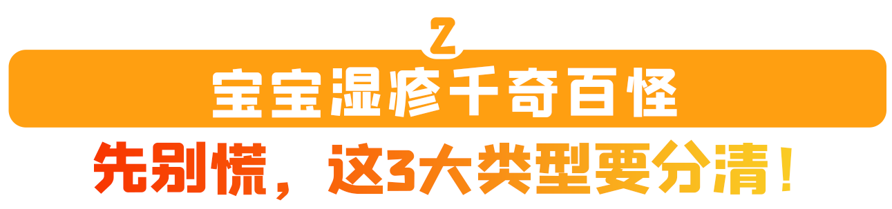 微信图片_20230609135351.png