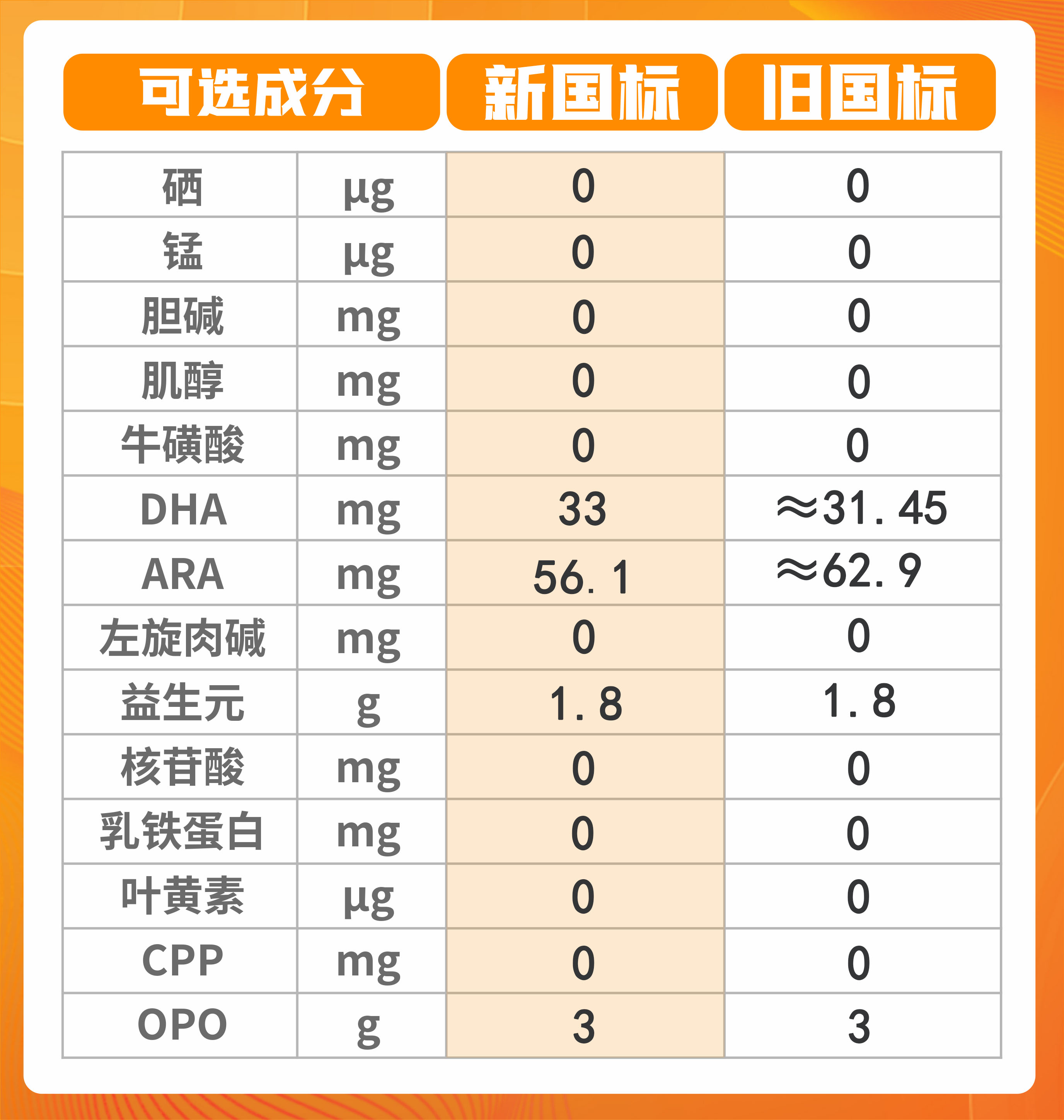 微信图片_20230614114543.jpg