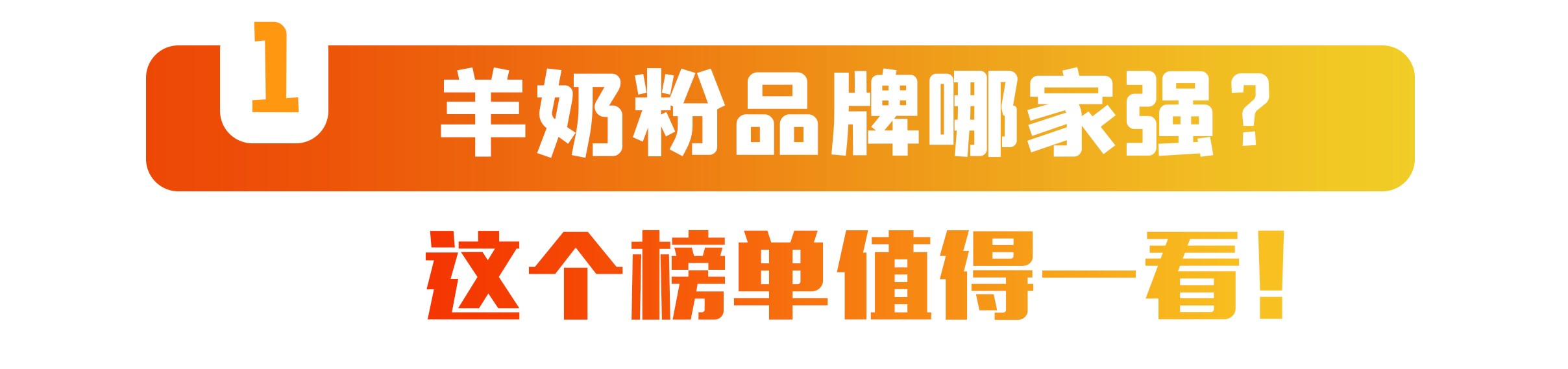 微信图片_20230616163954.png
