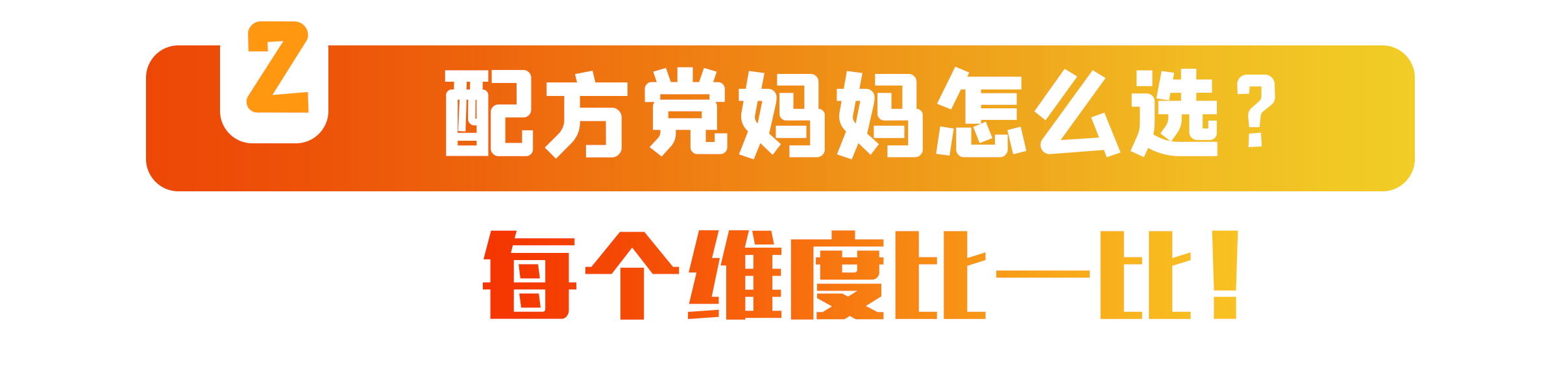 微信图片_20230616164007.png