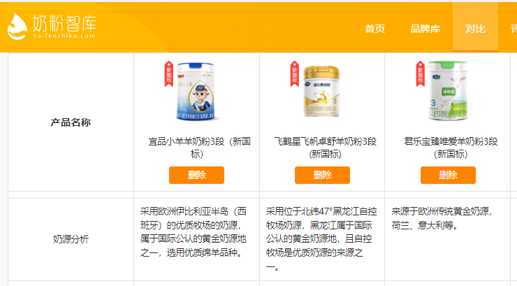 微信图片_20230616164013.png