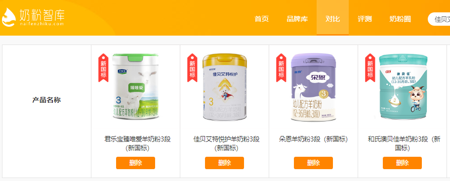 微信图片_20230616164023.png