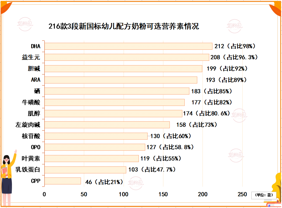 微信图片_20230619093539.png