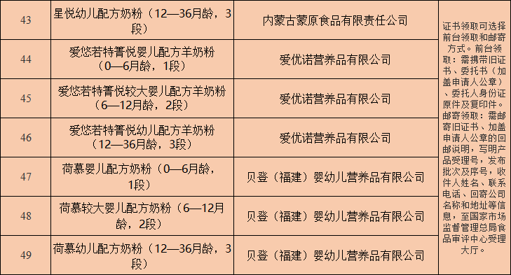 微信图片_20230621164522.png