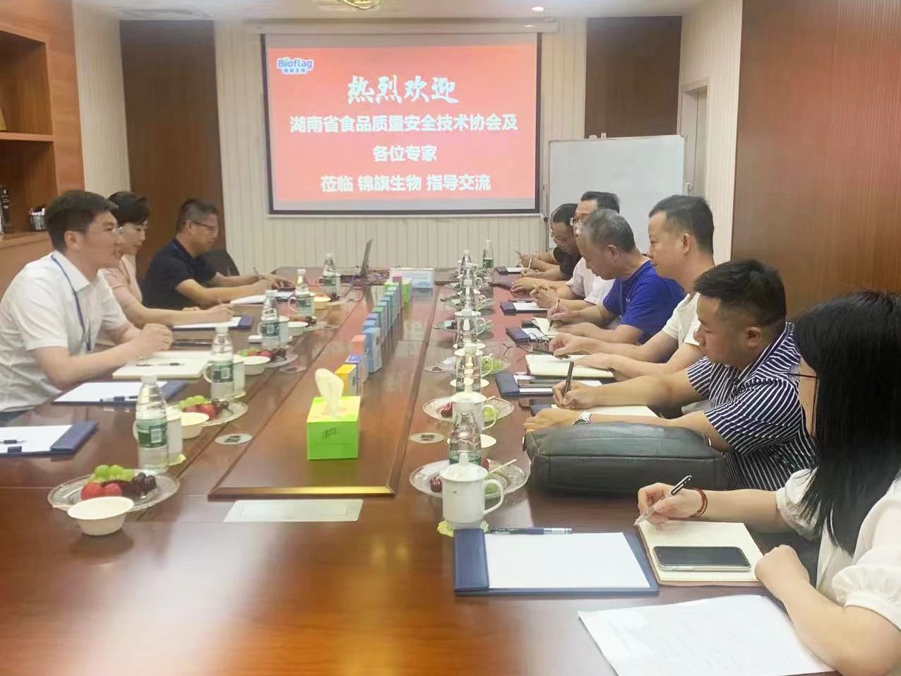 微信图片_20230707153305.jpg