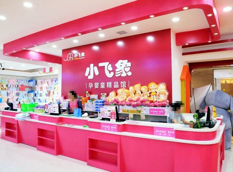 微信图片_20230726151255_副本.jpg
