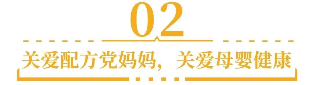 微信图片_20230731095836.jpg