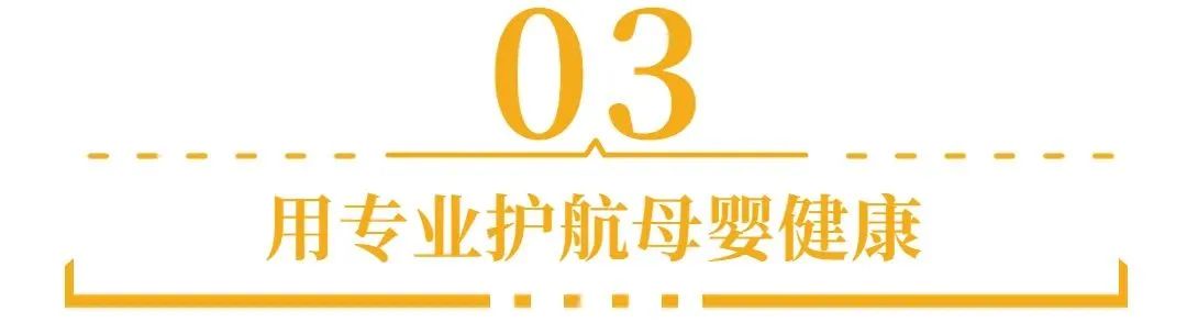 微信图片_20230731095838.jpg