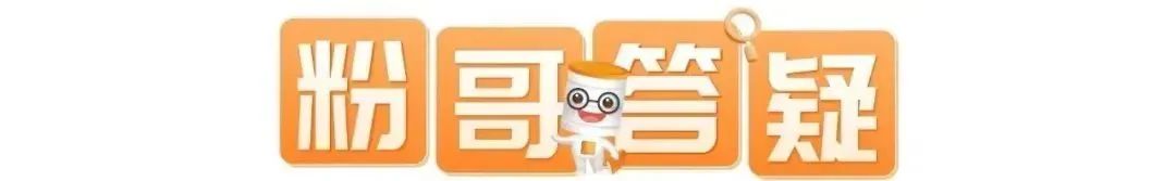 微信图片_20230802134504.jpg