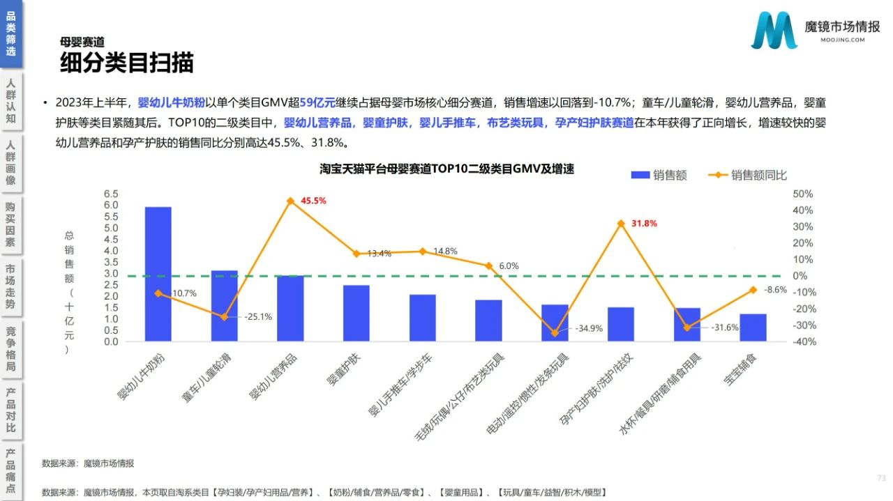 微信图片_20230811135909_1.jpg