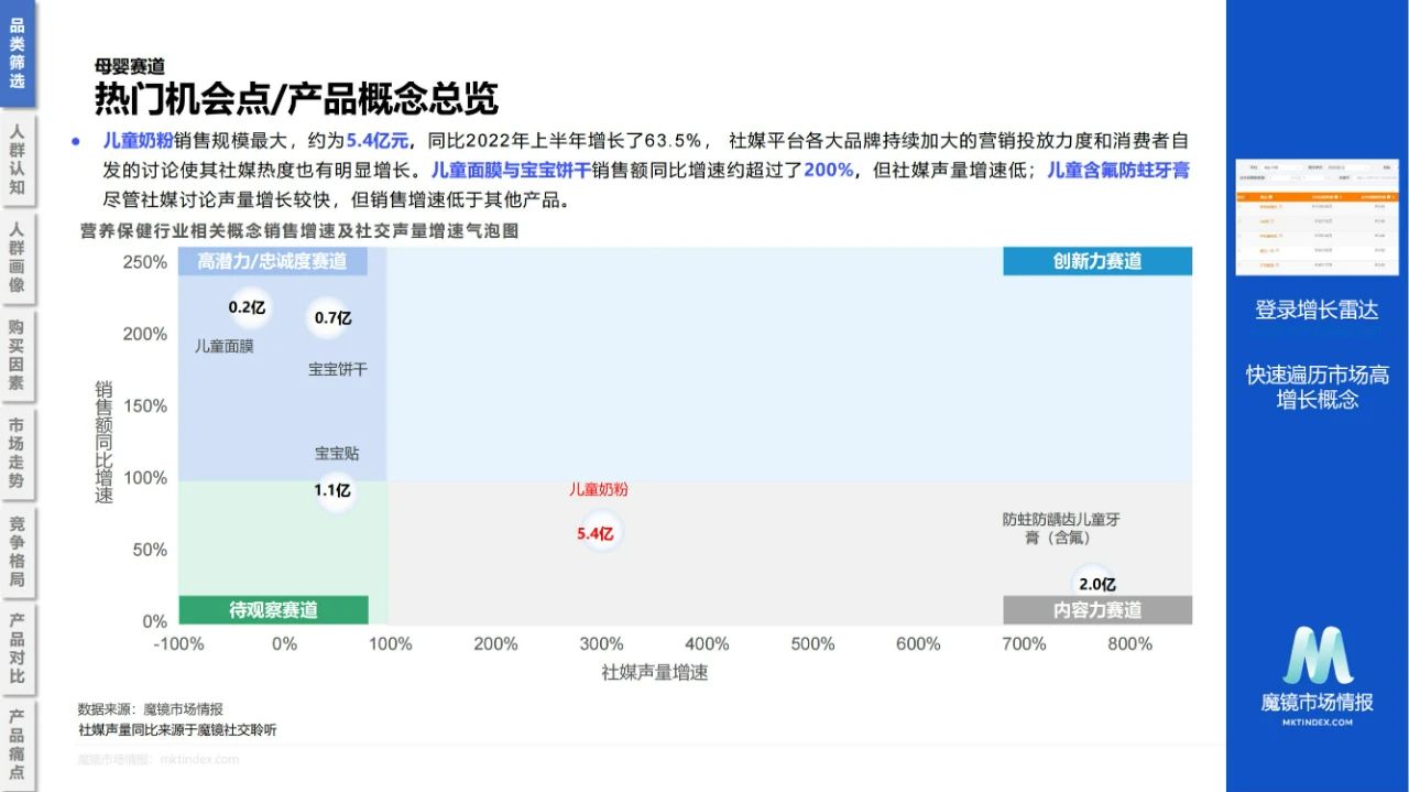 微信图片_20230811135910.jpg