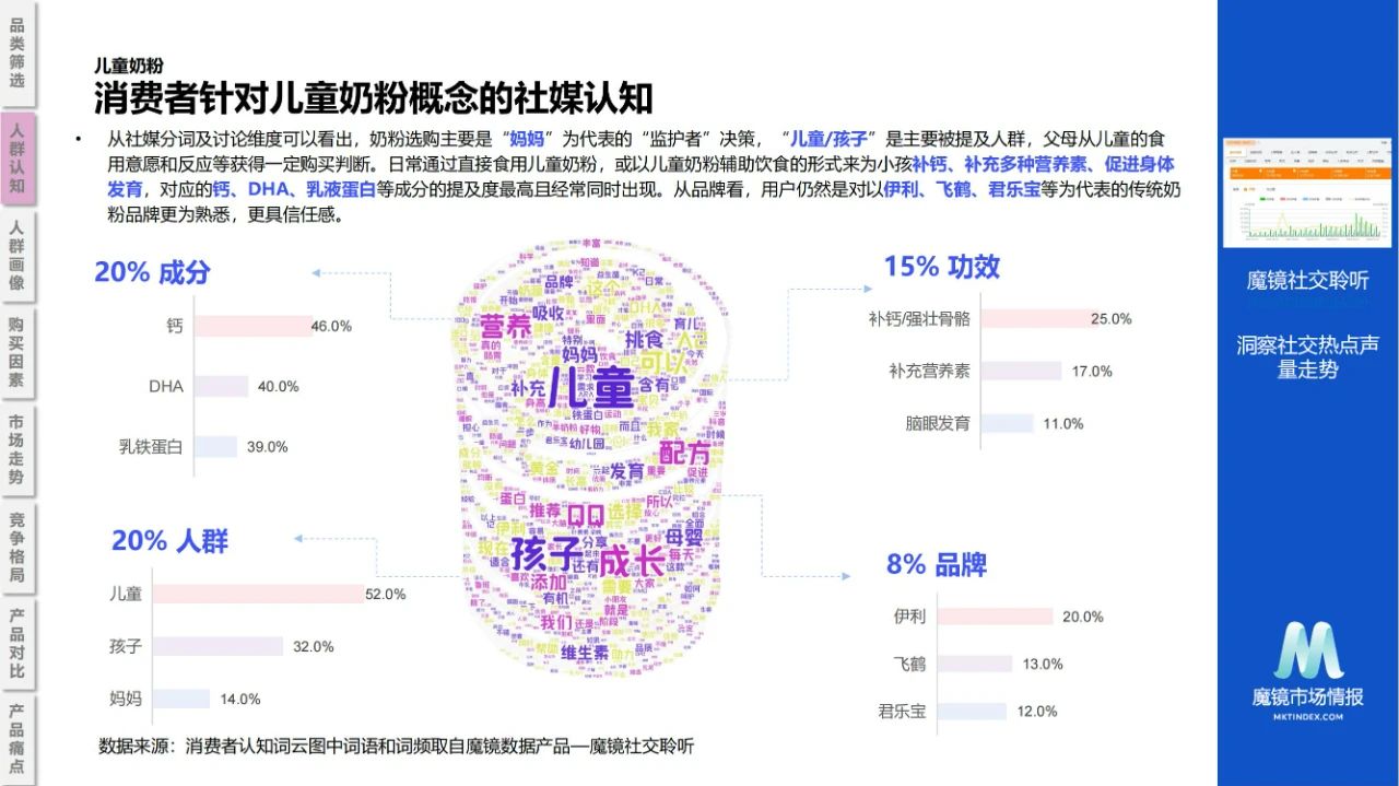 微信图片_20230811135910_2.jpg