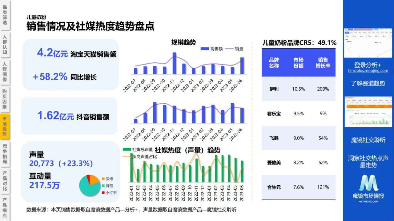 微信图片_20230811135910_5.jpg