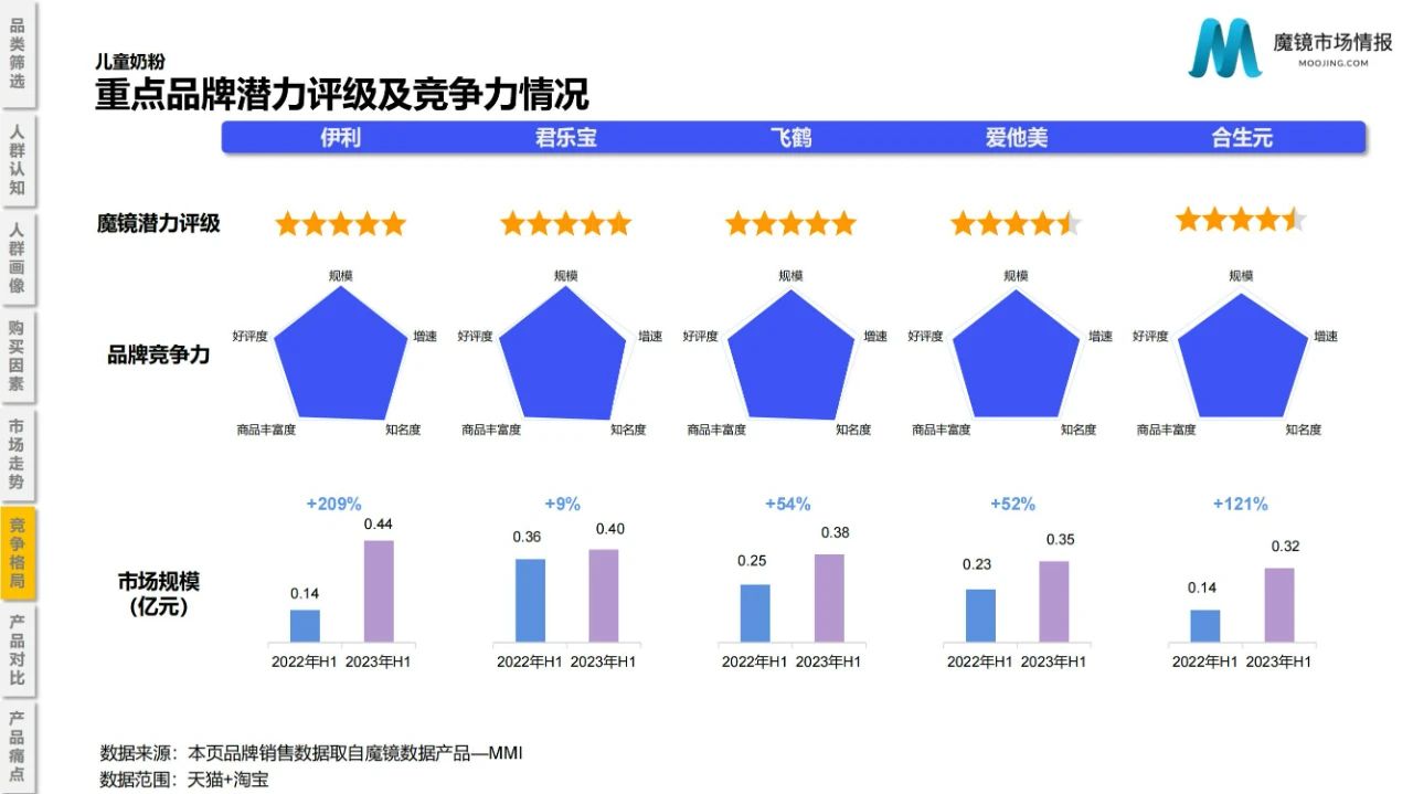 微信图片_20230811135910_6.jpg