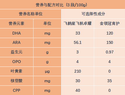 微信截图_20230821143649.png