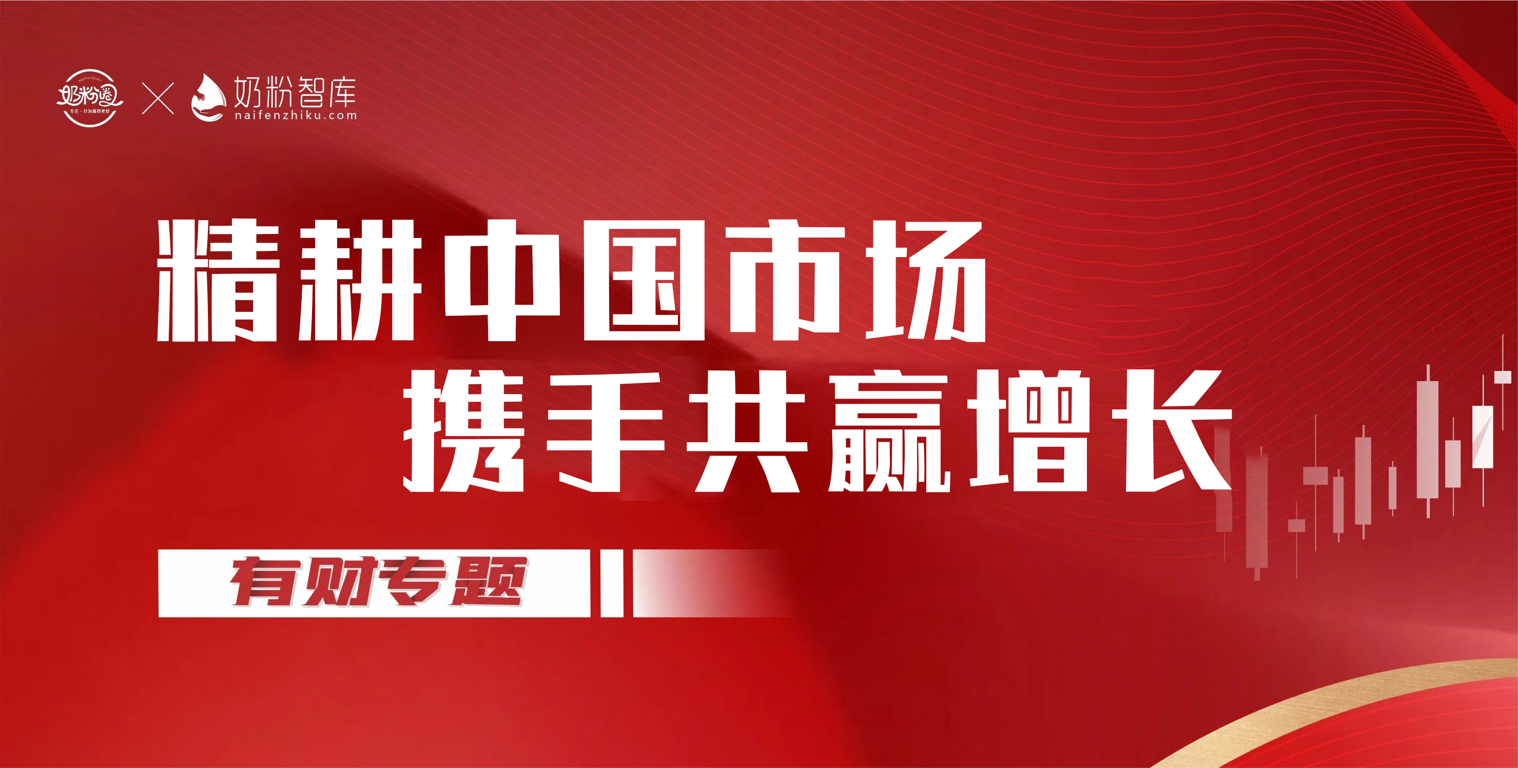 微信图片_20230822095559.png