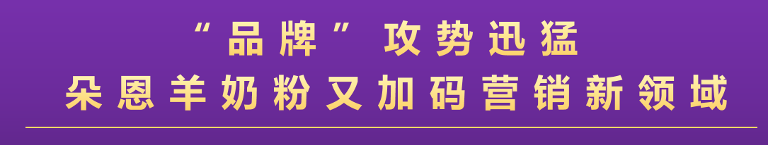 微信图片_20230901115544_4.png