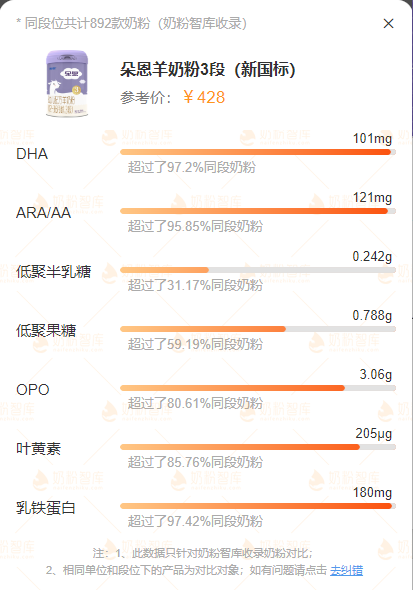 微信图片_20230901115545_3.png