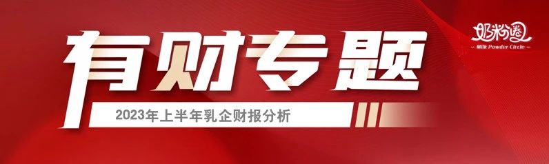 微信图片_20230904101604.jpg