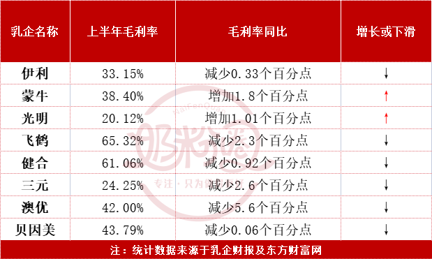 微信图片_20230904101604_2.png