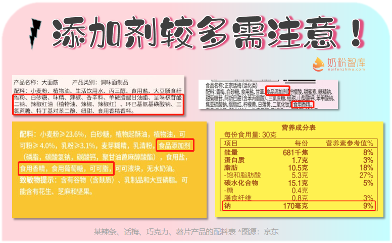 1693796736975669.png 微信图片_20230904110503.png