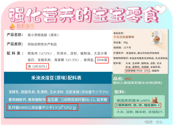 微信图片_20230904110503_1.png